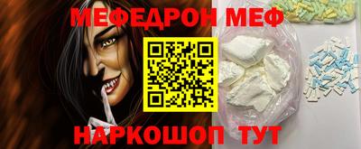 экстази Свободный