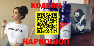 экстази Свободный