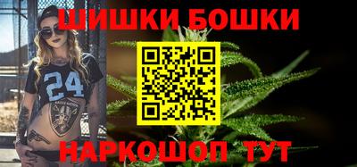 тгк Рыбинск