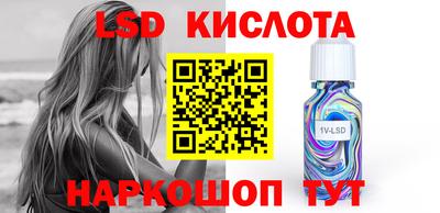 экстази Свободный