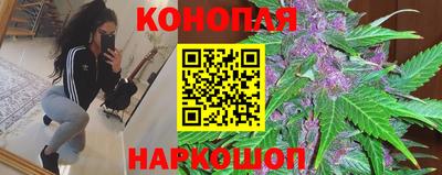 экстази Свободный