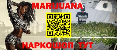 наркотики Рузаевка
