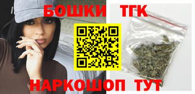 кокаин VHQ Севастополь