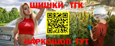 прущий лед Рязань