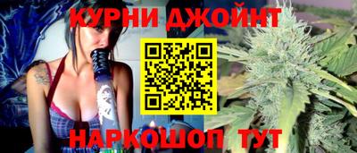 мяу мяу кристалл Северобайкальск