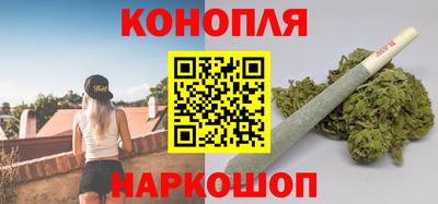 прущий лед Рязань
