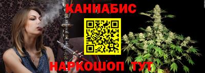 прущий лед Рязань