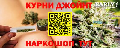 кокаин VHQ Севастополь