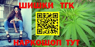 наркотики Рузаевка