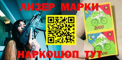 экстази Свободный