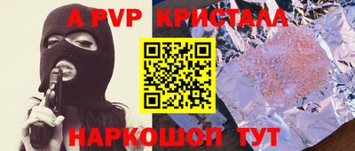 экстази Свободный