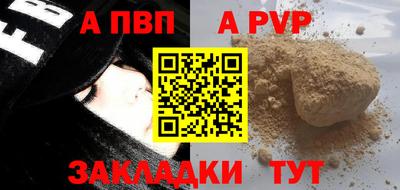 экстази Свободный