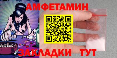 наркотики Рузаевка