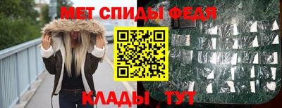 кокаин VHQ Севастополь