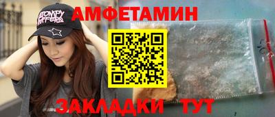 наркотики Рузаевка