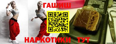 экстази Свободный