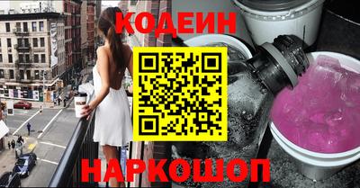 экстази Свободный