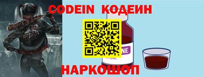 кокаин VHQ Севастополь